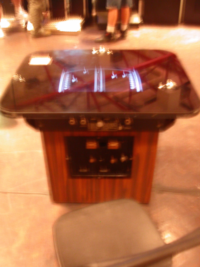 pong cocktail