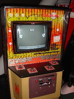 tv basketball
