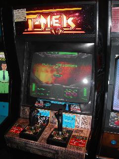 T-MEK prototype (4 made)